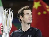 Andy Murray Andy Murray